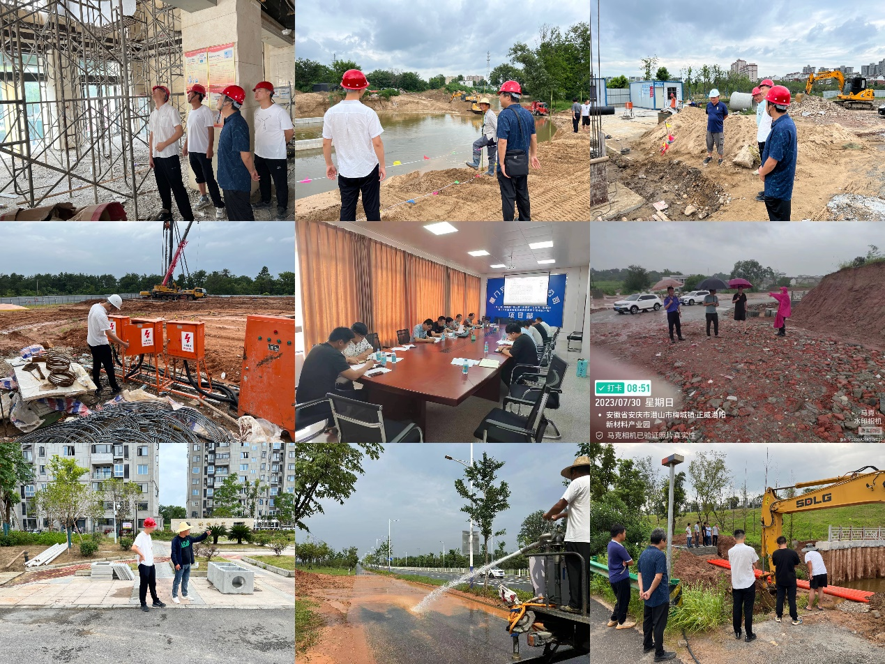 20240322276536.png 图片9.png