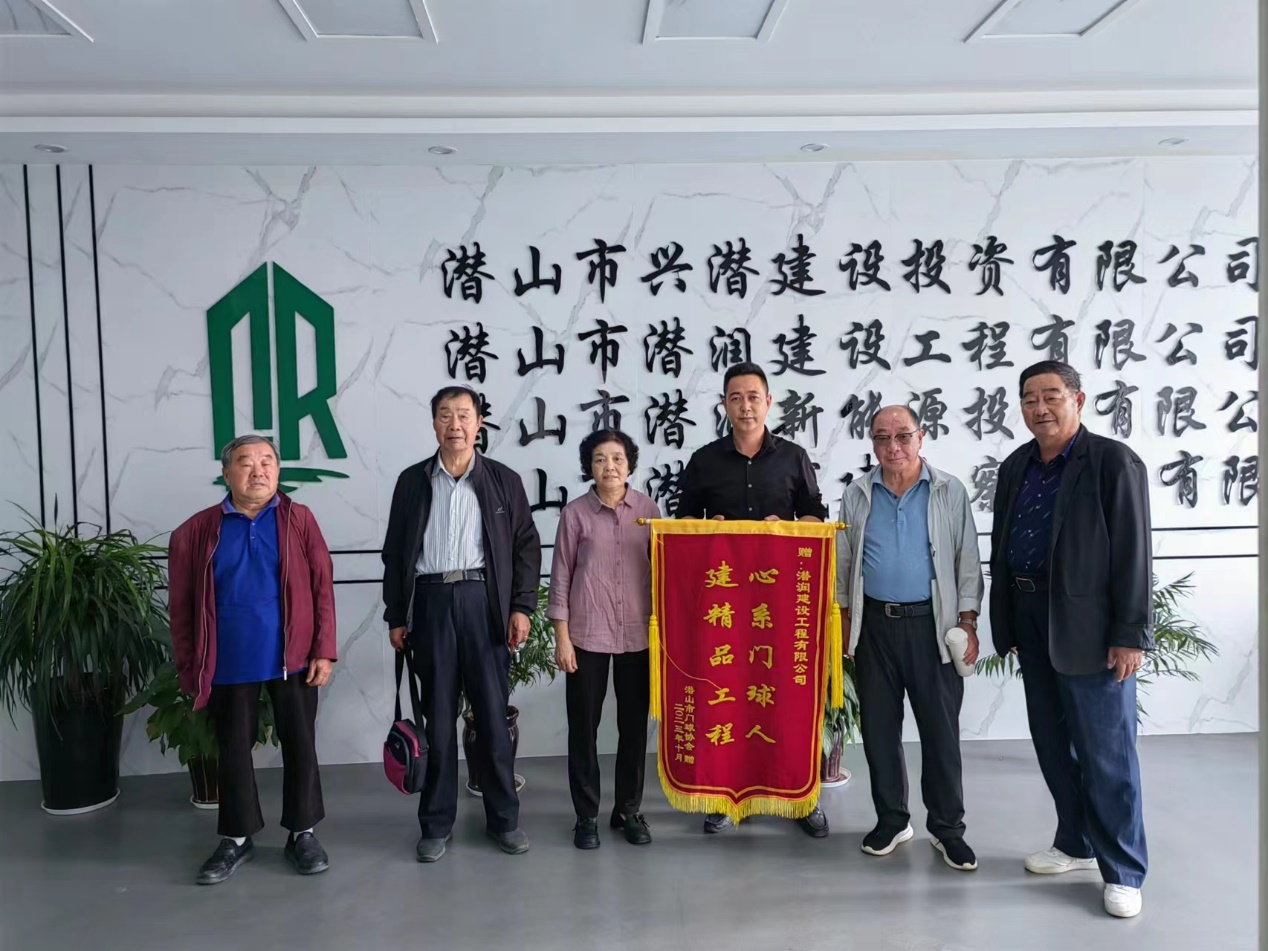 图片10.png